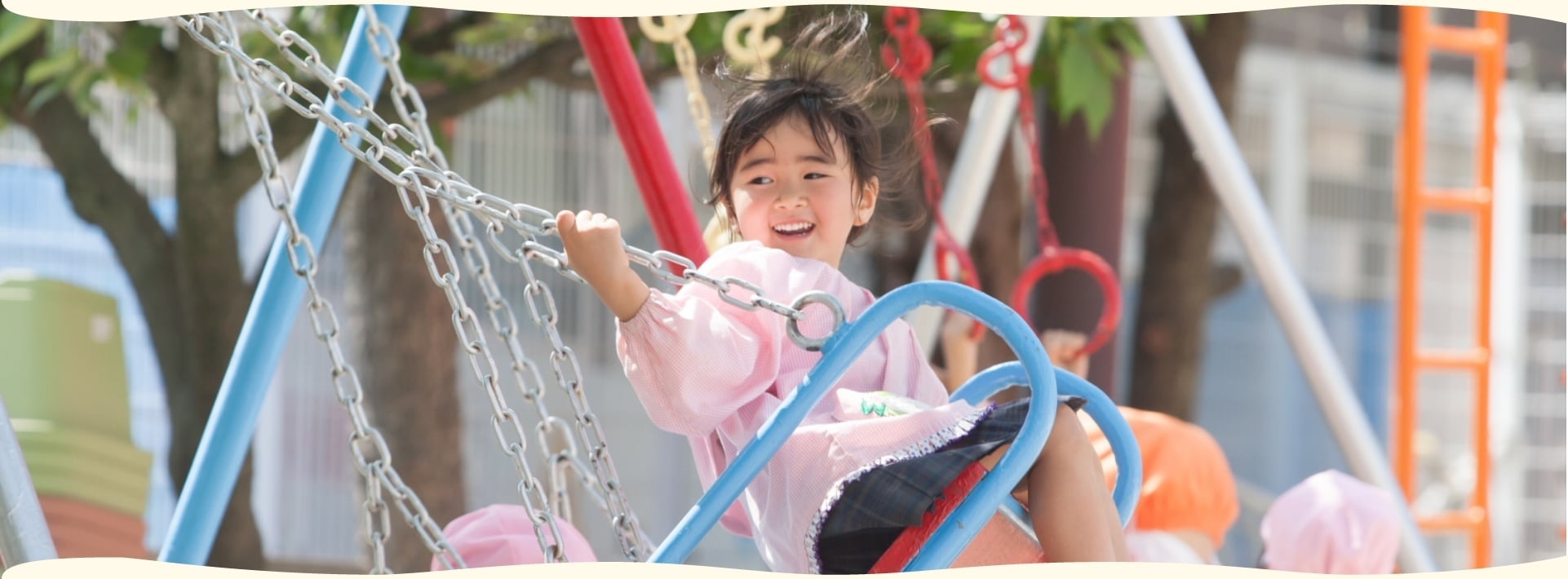 よさみ幼稚園 セール中 制服 体操一式